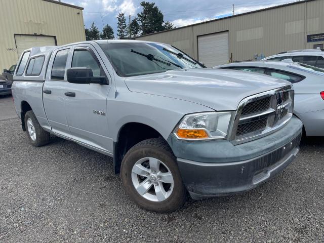 Image 1 of 2010 DODGE RAM 1500  2010 with VIN 1D7RV1GP2AS142489