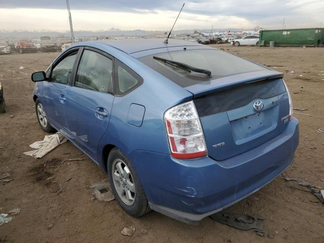 Изображение 2 2009 Toyota Prius 2009 с VIN JTDKB20U297845647