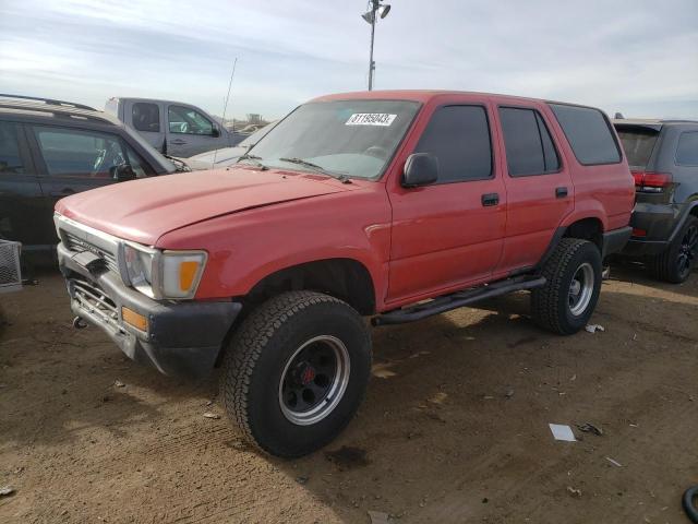 Image 1 of 1990 TOYOTA 4RUNNER RN37 1990 with VIN JT3RN37W0L0000755