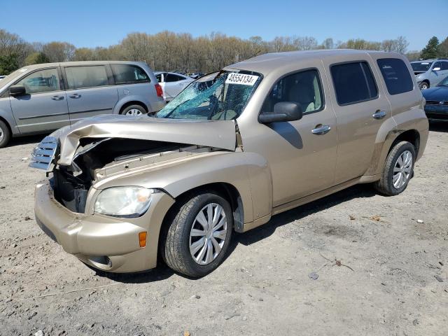 2007 CHEVROLET HHR LS 2007 image