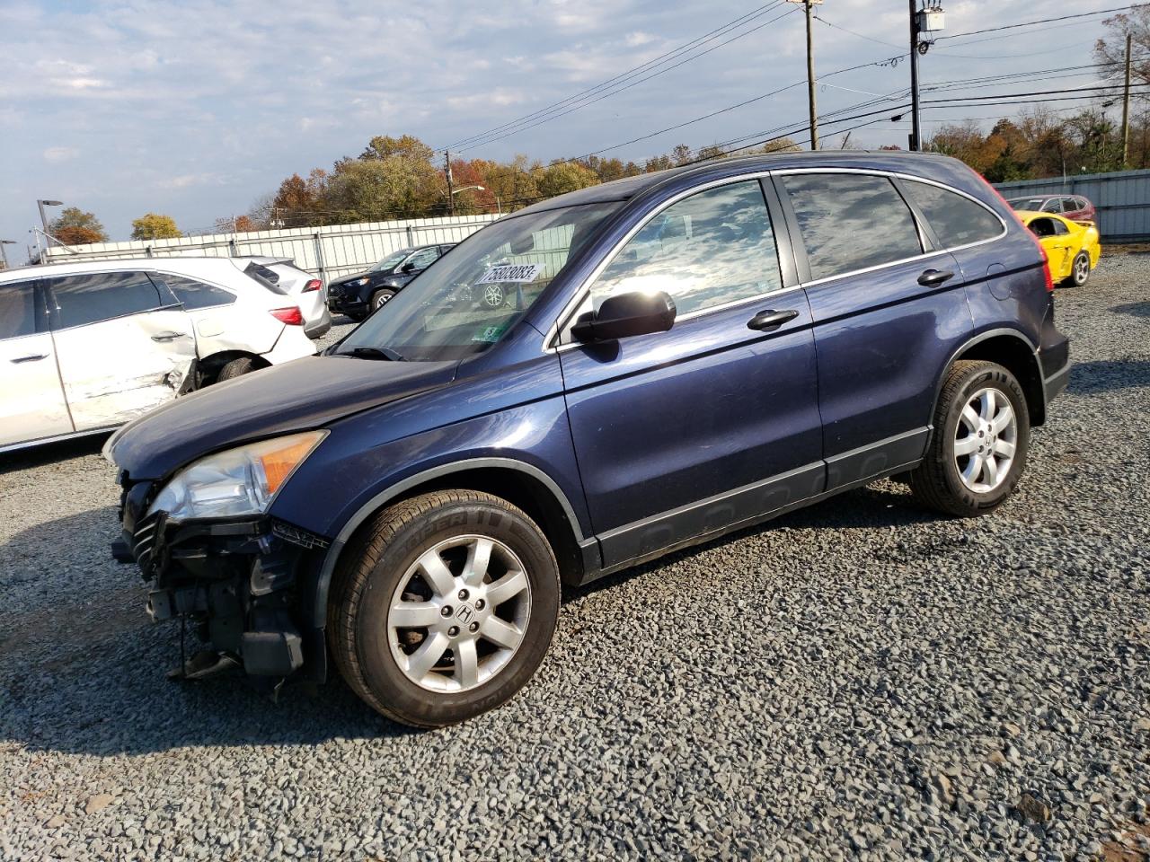 Изображение 1 2008 HONDA CR-V EX 2008 с VIN JHLRE48528C002460