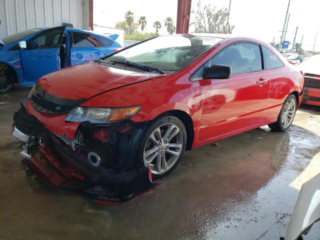 Изображение 1 2008 HONDA CIVIC SI 2008 с VIN 2HGFG21538H706285