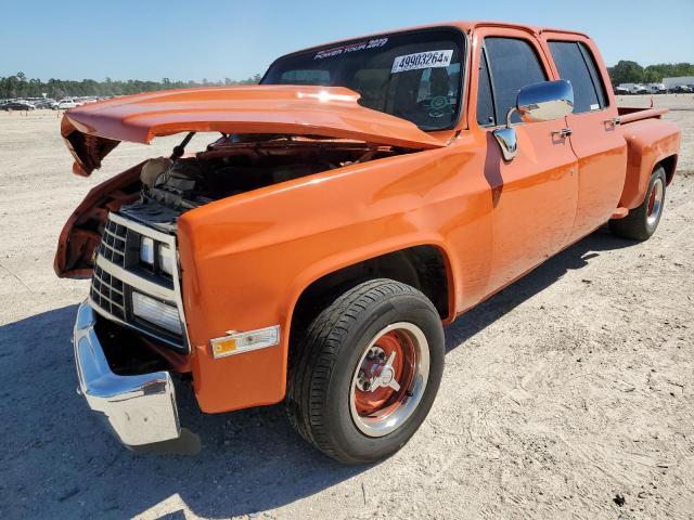 Изображение 1 1989 CHEVROLET R2500  1989 с VIN 1GCGR23K3KJ117663