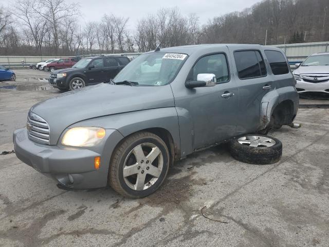 Obraz 1 z 2007 CHEVROLET HHR LT 2007 z VIN 3GNDA33PX7S552186
