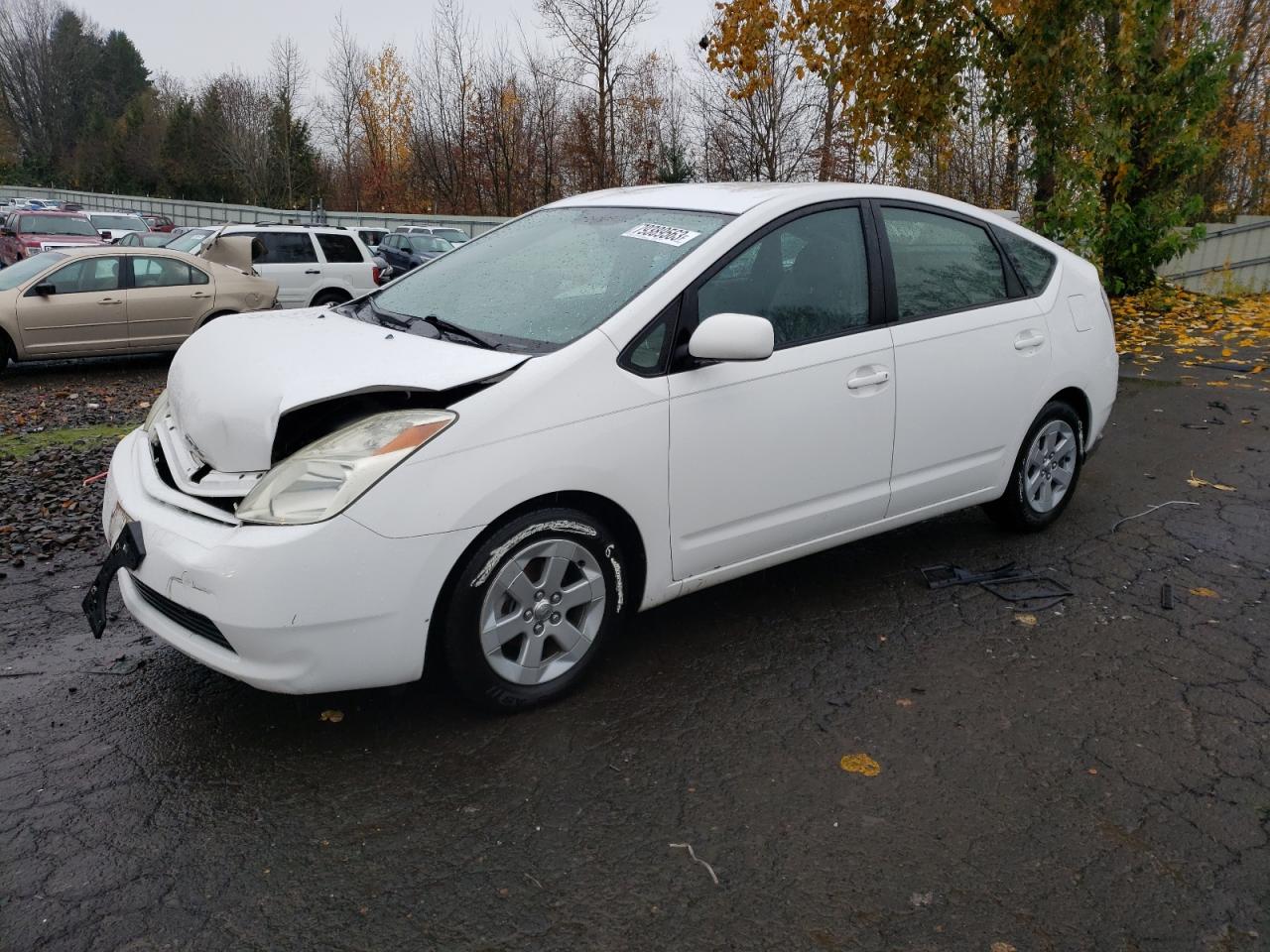 Image 1 of 2005 TOYOTA PRIUS  2005 with VIN JTDKB20UX53124008