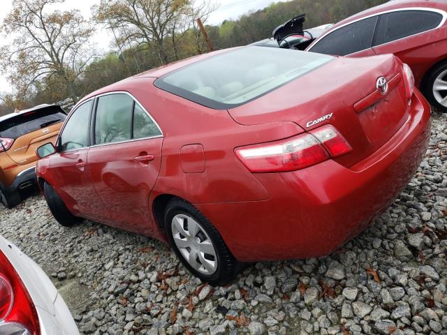 Изображение 2 2007 TOYOTA CAMRY CE 2007 с VIN 4T1BE46K27U140379