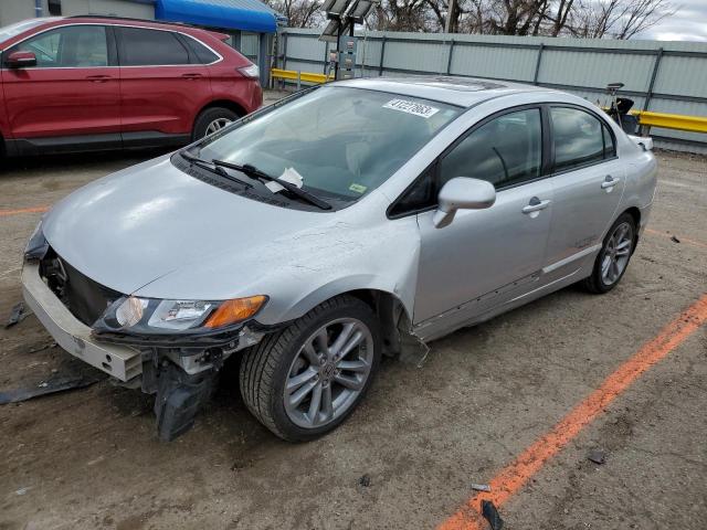 Obraz 1 z 2008 HONDA CIVIC SI 2008 z VIN 2HGFA55578H709963
