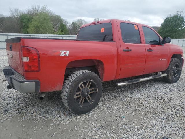 Obraz 3 z 2010 CHEVROLET SILVERADO K1500 LT 2010 z VIN 3GCRKSE35AG287543
