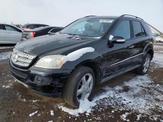 Изображение 1 2008 MERCEDES-BENZ ML 350 2008 с VIN 4JGBB86E48A361477