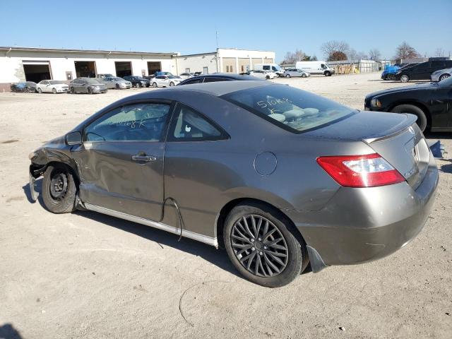 Obraz 2 z 2007 HONDA CIVIC LX 2007 z VIN 2HGFG12657H510168