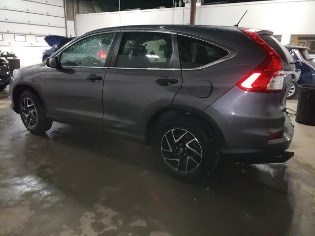 Image 2 of 2016 HONDA CR-V SE 2016 with VIN 5J6RM4H4XGL089914