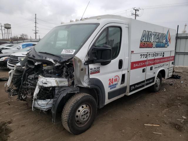 2014 RAM PROMASTER 2500 STANDARD 2014 image