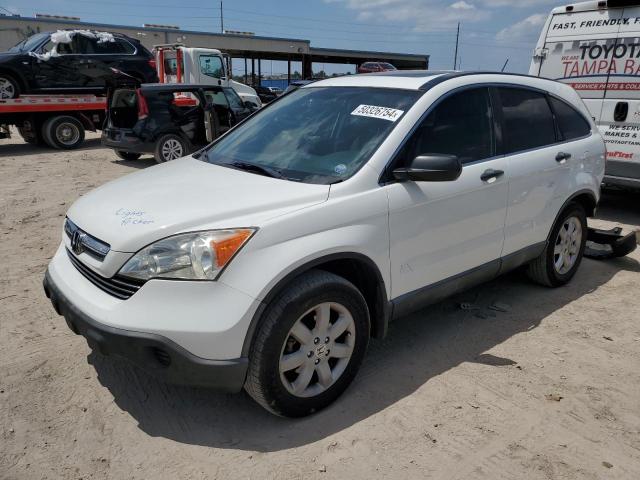 Изображение 2007 HONDA CR-V EX 2007