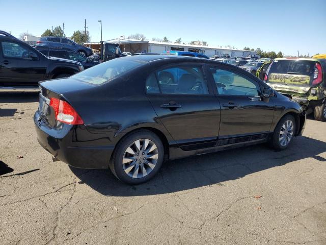 Изображение 3 2009 HONDA CIVIC EXL 2009 с VIN 19XFA16989E017085
