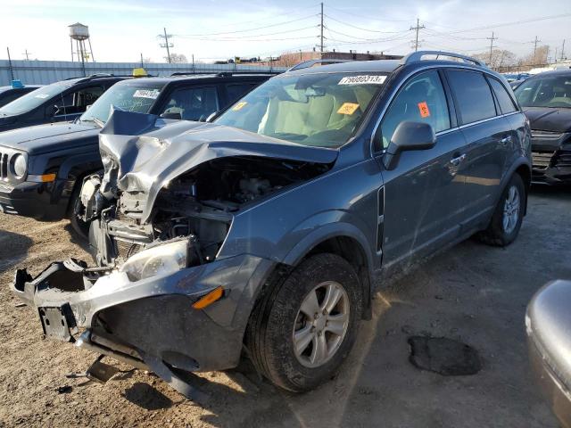 Image 1 of 2008 SATURN VUE XE 2008 with VIN 3GSDL43N38S586287