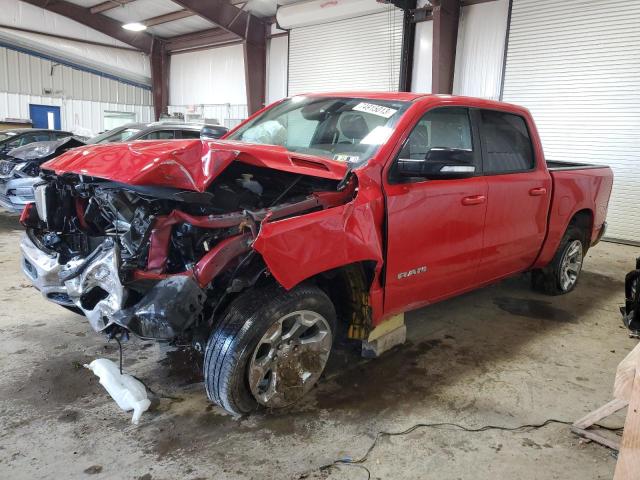 Изображение 1 2022 RAM 1500 BIG HORN/LONE STAR 2022 с VIN 1C6RRFFG5NN459028