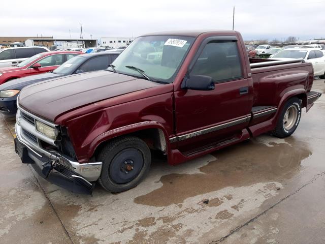 Изображение 1 1997 CHEVROLET GMT-400 C1500 1997 с VIN 1GCEC14R0VZ150981