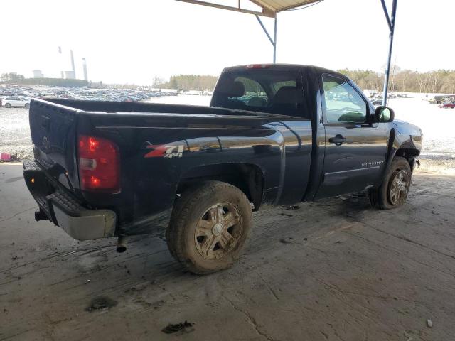 Изображение 3 2008 CHEVROLET SILVERADO K1500 2008 с VIN 1GCEK14J78Z115985