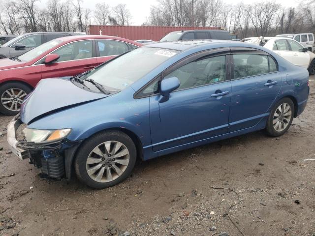 Изображение 1 2011 HONDA CIVIC EX 2011 с VIN 2HGFA1F8XBH535637