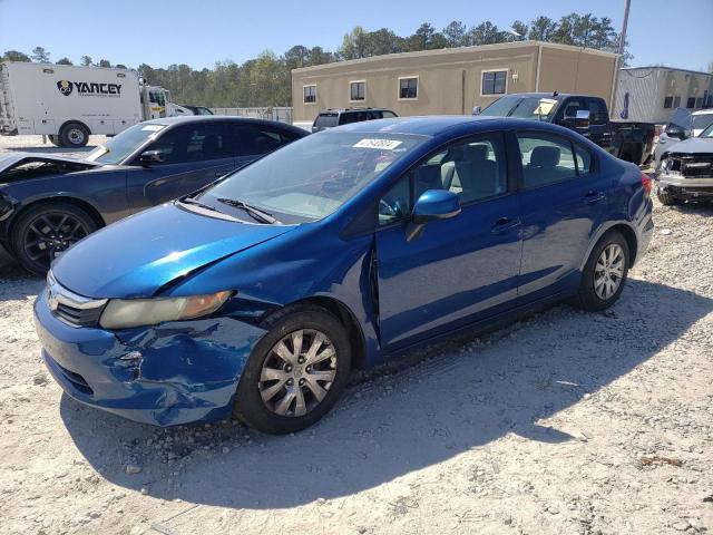 Изображение 1 2012 HONDA CIVIC LX 2012 с VIN 2HGFB2F59CH511064