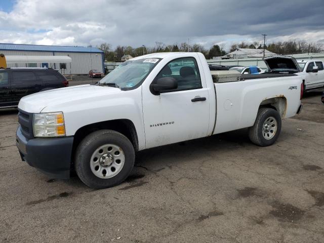 Obraz 1 z 2013 CHEVROLET SILVERADO K1500 2013 z VIN 1GCNKPE0XDZ144447