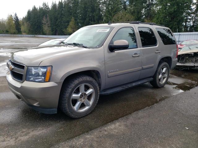 Изображение 1 2007 CHEVROLET TAHOE K1500 2007 с VIN 1GNFK13027J159541