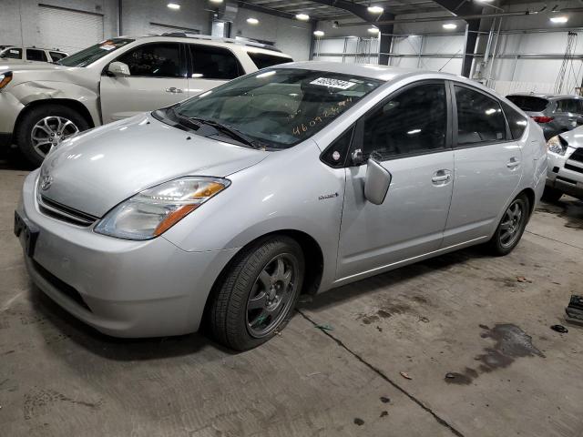 Obraz 1 z 2008 TOYOTA PRIUS  2008 z VIN JTDKB20U983433389