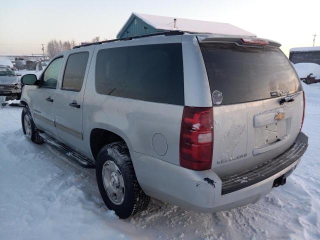 Obraz 2 z 2010 CHEVROLET SUBURBAN K1500 LS 2010 z VIN 1GNUKHE36AR216789