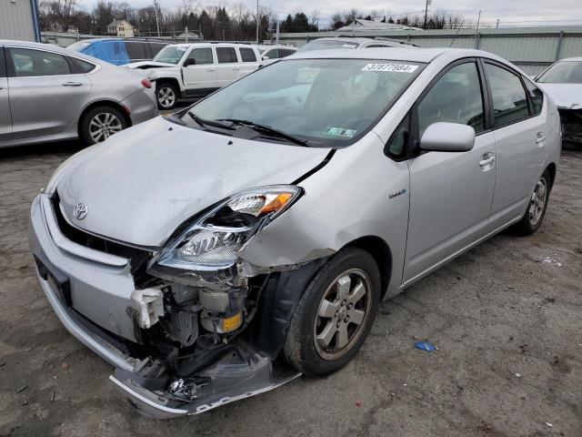 Obraz 1 z 2006 Toyota Prius 2006 z VIN JTDKB20U967505682