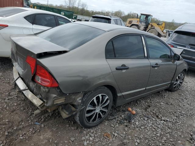 Image 3 of 2007 HONDA CIVIC LX 2007 with VIN 1HGFA16597L046517