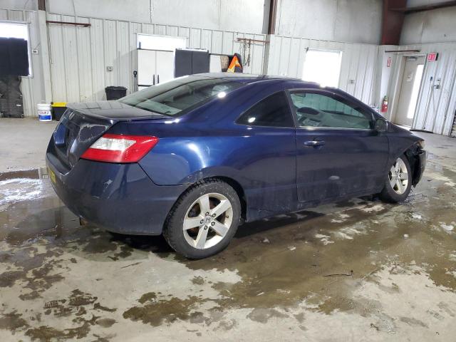 Изображение 3 2008 HONDA CIVIC EX 2008 с VIN 2HGFG12888H581044