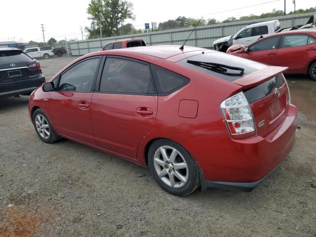 Изображение 2 2007 TOYOTA PRIUS  2007 с VIN JTDKB20UX77574639