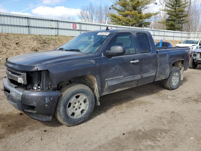 Изображение 1 2010 CHEVROLET SILVERADO C1500 LT 2010 с VIN 1GCSCSE07AZ201198