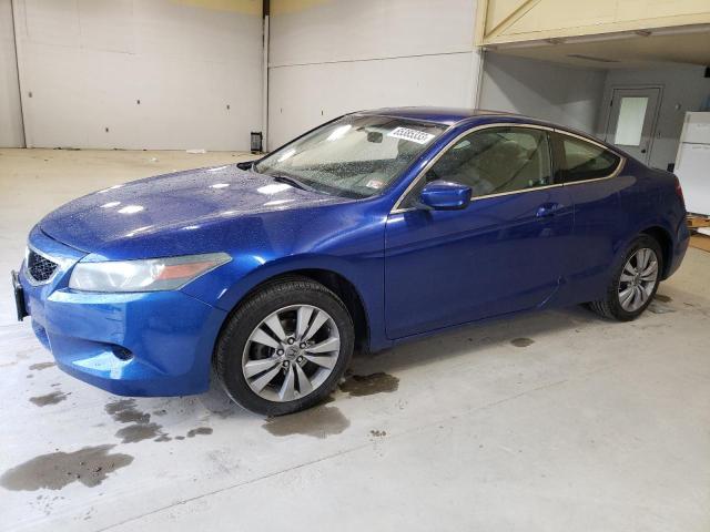 Image 1 of 2010 HONDA ACCORD LX 2010 with VIN 1HGCS1B35AA021766