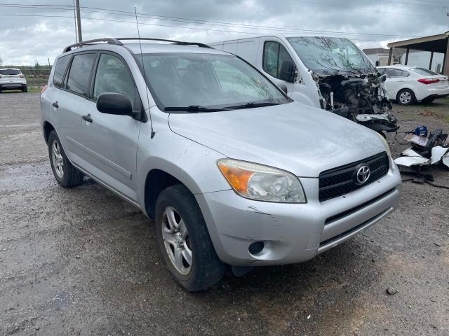 Obraz 2007 TOYOTA RAV4  2007