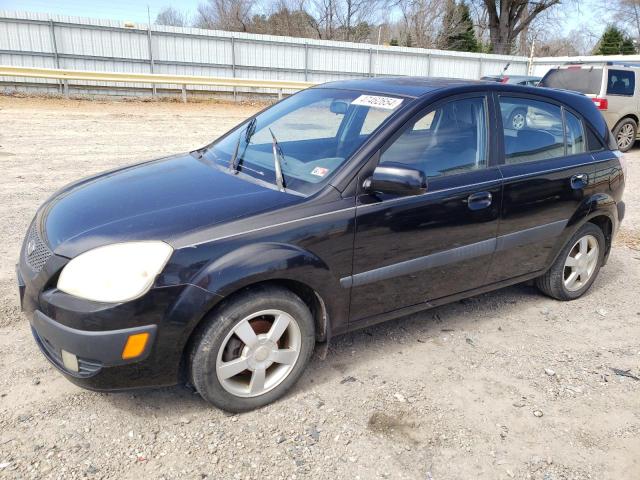 Изображение 1 2006 KIA RIO 5 2006 с VIN KNADE163466144244