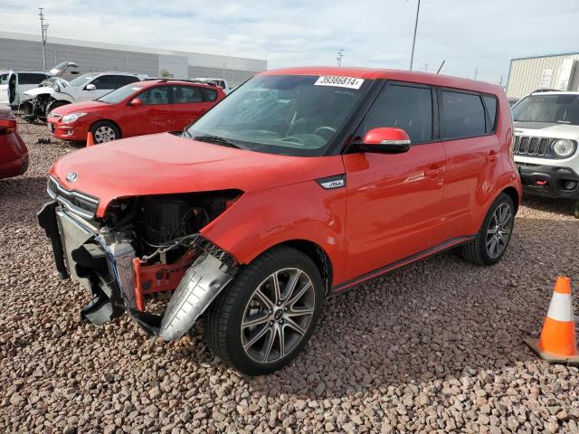 Image 1 of 2017 KIA SOUL ! 2017 with VIN KNDJX3AA6H7497387