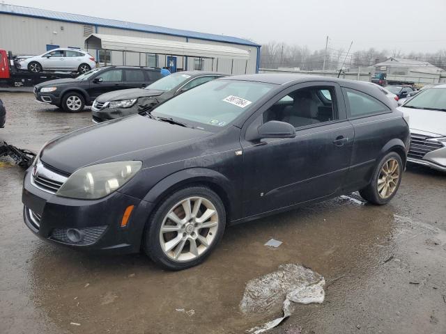 Obraz 2008 SATURN ASTRA XR 2008