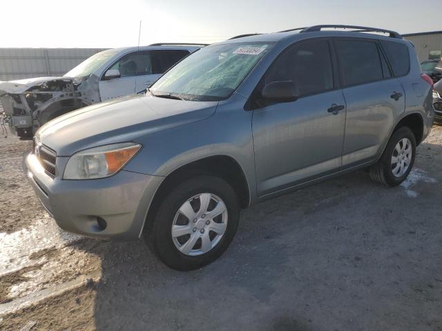 Изображение 1 2008 TOYOTA RAV4  2008 с VIN JTMZD33VX85100030