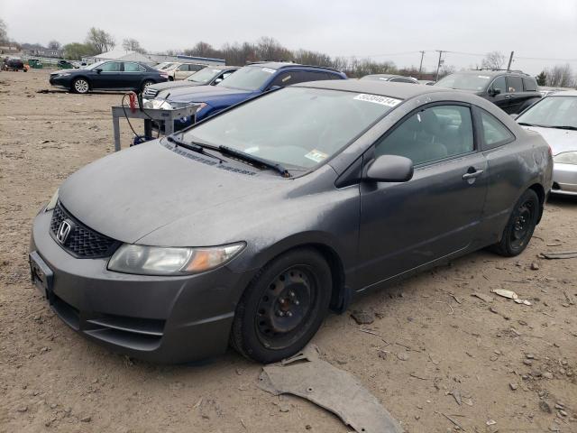 Image 1 of 2009 HONDA CIVIC LX 2009 with VIN 2HGFG12649H539048