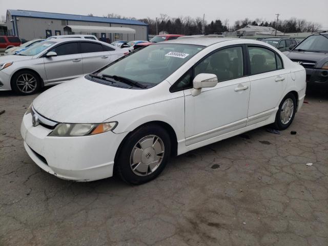 Изображение 1 2006 HONDA CIVIC HYBRID 2006 с VIN JHMFA36276S018458