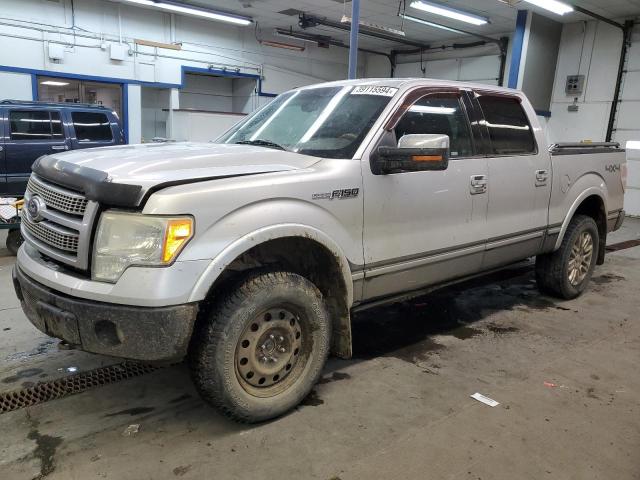 Изображение 1 2010 FORD F150 SUPERCREW 2010 с VIN 1FTFW1EV6AFA47051