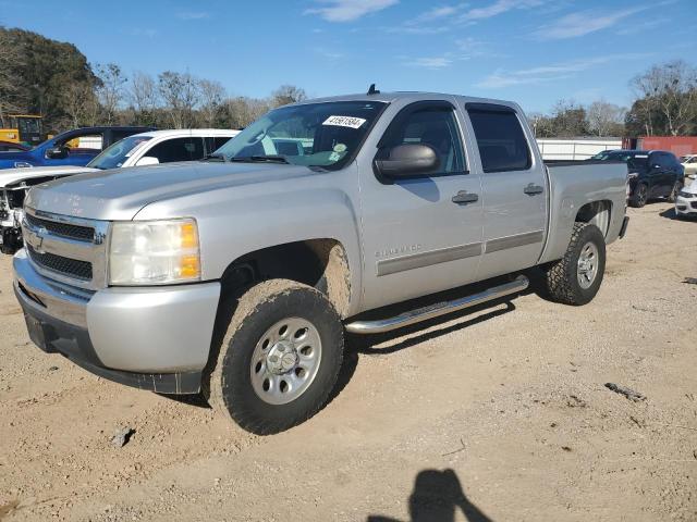 Image 1 of 2011 CHEVROLET SILVERADO C1500  LS 2011 with VIN 3GCPCREA5BG177525