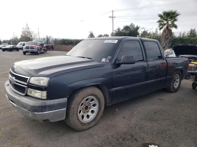 Obraz 1 z 2005 CHEVROLET SILVERADO C1500 2005 z VIN 2GCEC13T251272330