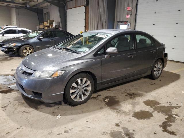 Изображение 1 2010 HONDA CIVIC EX 2010 с VIN 2HGFA1F88AH512405