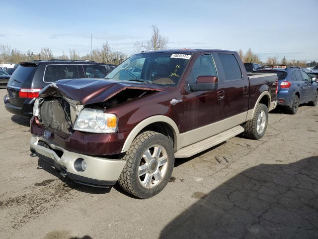 Image 1 of 2008 FORD F150 SUPERCREW 2008 with VIN 1FTPW14V48KB19520