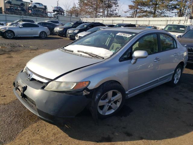 Image 1 of 2007 HONDA CIVIC EX 2007 with VIN 1HGFA16847L004525