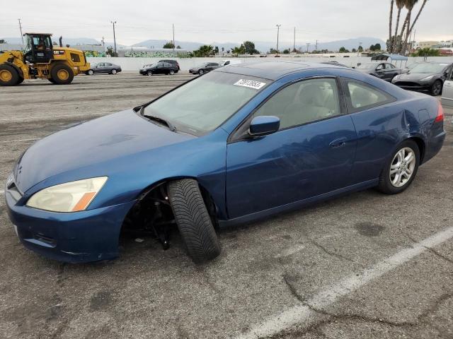 Image 1 of 2006 HONDA ACCORD EX 2006 with VIN 1HGCM72756A005963