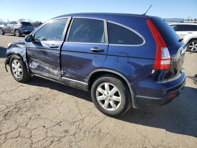 Obraz 2 z 2008 HONDA CR-V EX 2008 z VIN 5J6RE48528L013143