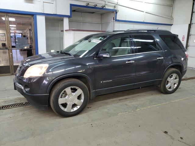 2007 GMC ACADIA SLT-2 2007 image